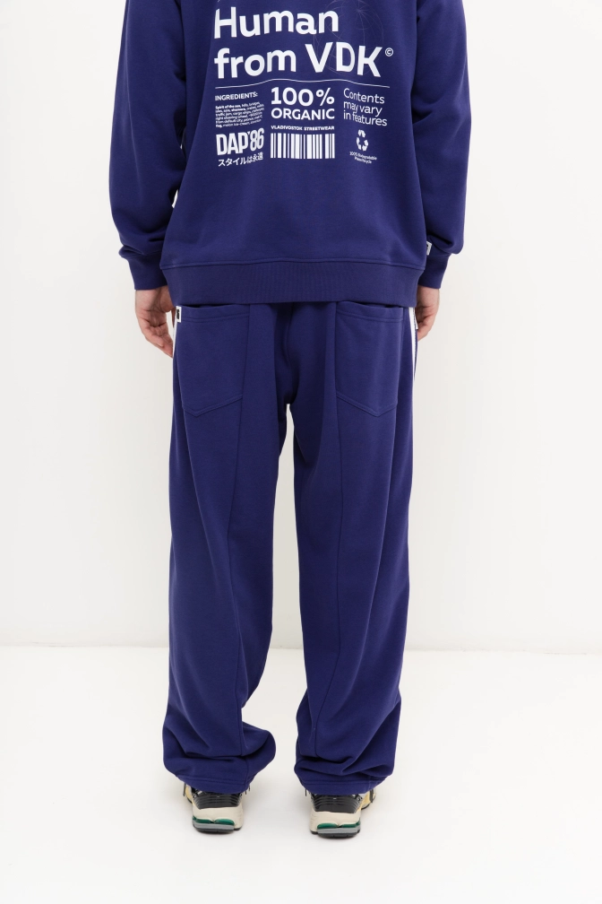 Спортивные брюки