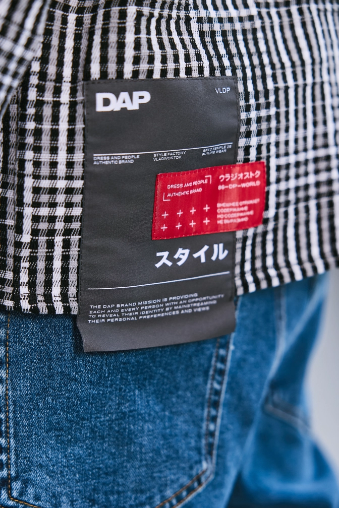 Куртка "Egoist"